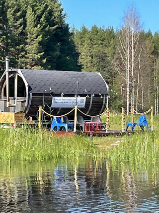Bild tagen från vattnet